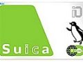 Suica, mPass: Mobile Integrated Ticketing is Next (Videos)