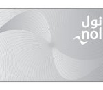 Dubai Metro's Thales cards known as NOl